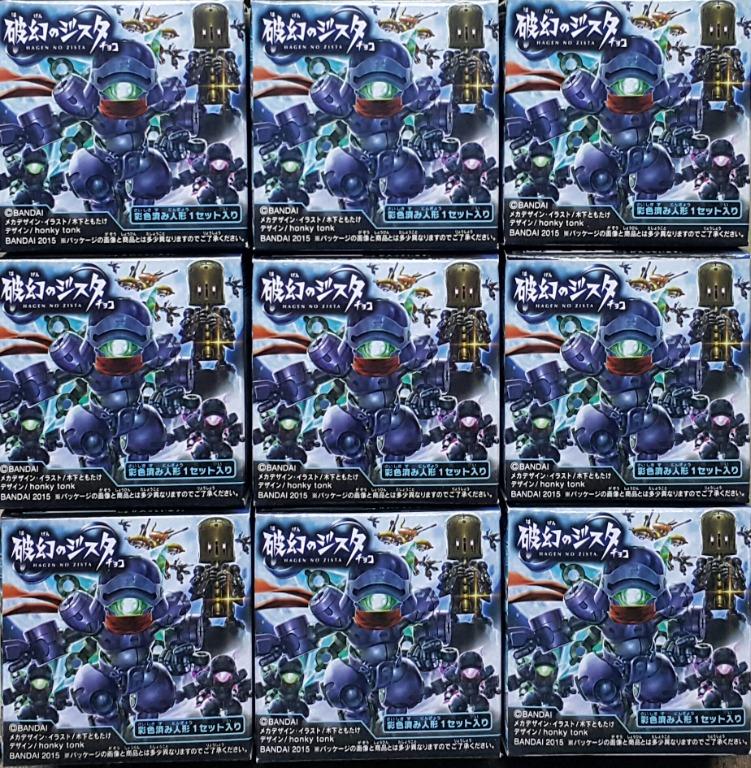 BANDAI 95211 HAGEN NO ZISTA CHOCO VOL.4 YAMADA INOUE TODO HACHIMARU IGARASHI TSUJI BLOCK WEAPON SYSTEM SET L