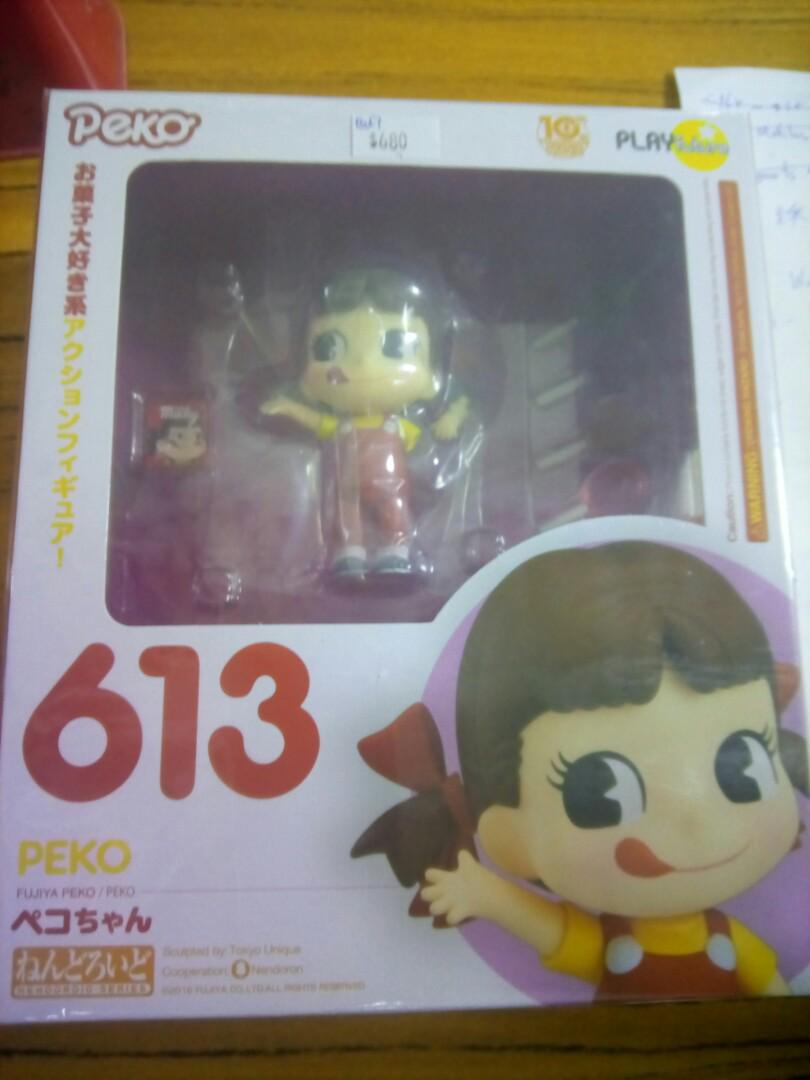 Nendoroid Fujiya Milk Girl Nendoroid New unopened. Nendoroid-Series 59003 buy