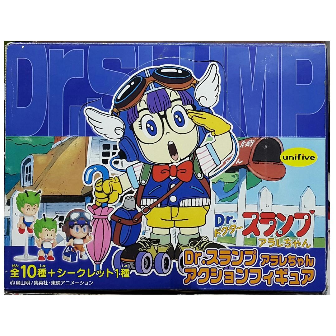 UNIFIVE DR SLUMP ARALE IQ Doctor Norimaki Chihei Xiaoyun Xiaoji Yamabuki Midori Taiping Doctor Master Baby Nick Jane King Idiot Superman Box Egg
