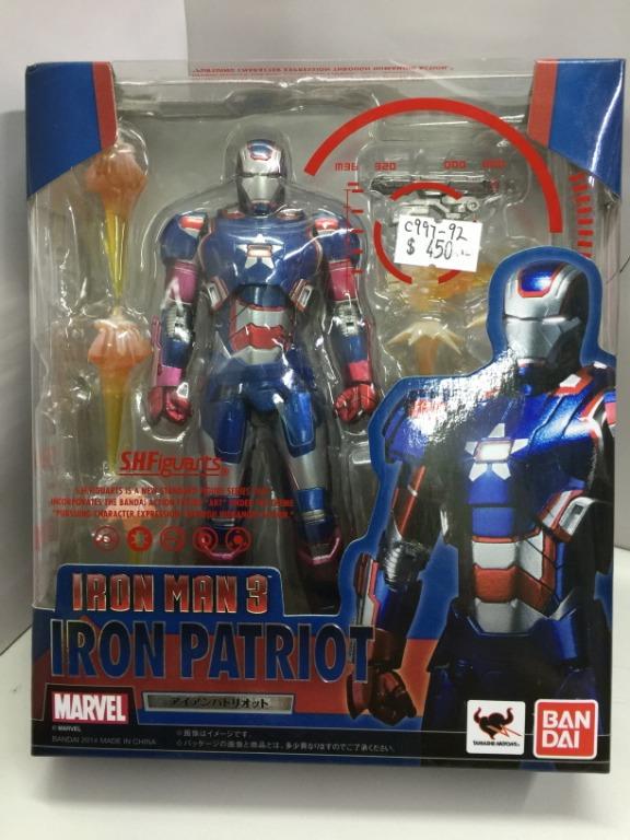 BANDAI SHFIGUARTS MARVEL IRON MAN 3 IRON PATRIOT