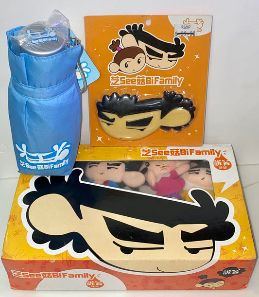 SEE BI FAMILY Complaint Doll Plush Keychain Mirror Set PA-0