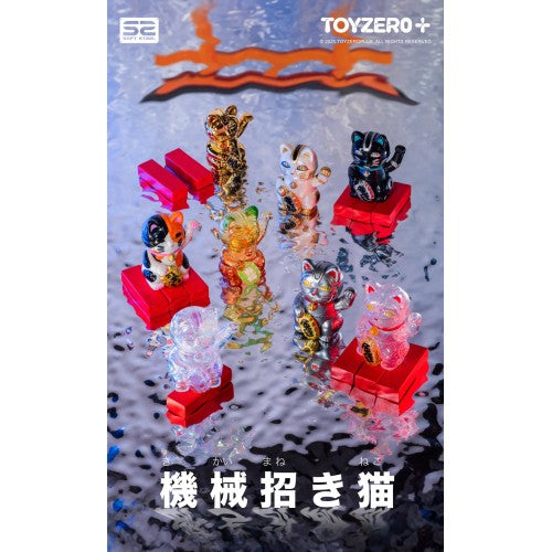 Iron maneki nekok mini vol.1(Blind Box) (SET OF 6)