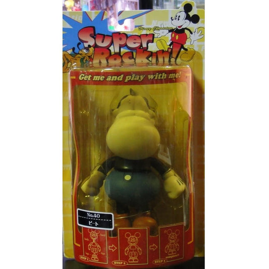 SEGA PRIZE DISNEY SUPER ROCKIN SERIES 5 NO.40 PETE Sega Disney Character Pete