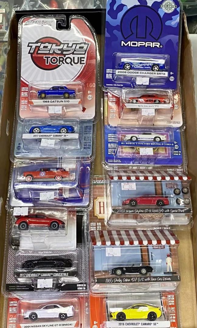 3 pieces for only NT$100 greenlight tomica 3 metal bikes for NT$100