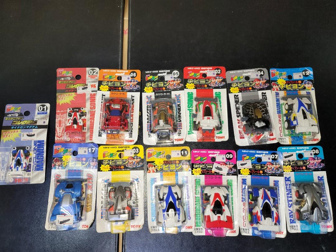 Mini 4WD toy mini 4wd tamiya