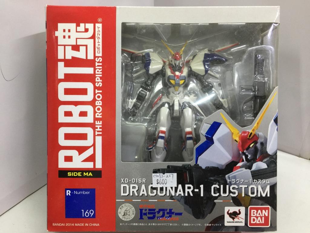 BANDAI ROBOT Soul R-169 XD-01SR DRAGONAR-1 CUSTOM