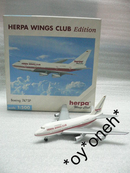HERPA WINGS 1/500 CLUB EDITION BOEING 747SP