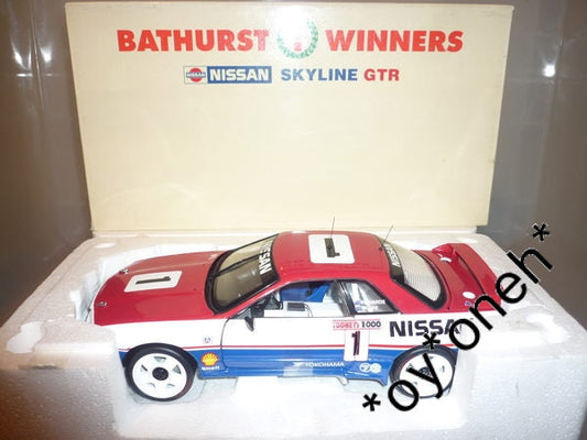 KYOSHO BIANTE 1/18 NISSAN SKYLINE R32 GT-R BATHURST WINNER 1991 TOOHEYS 1000 08336A