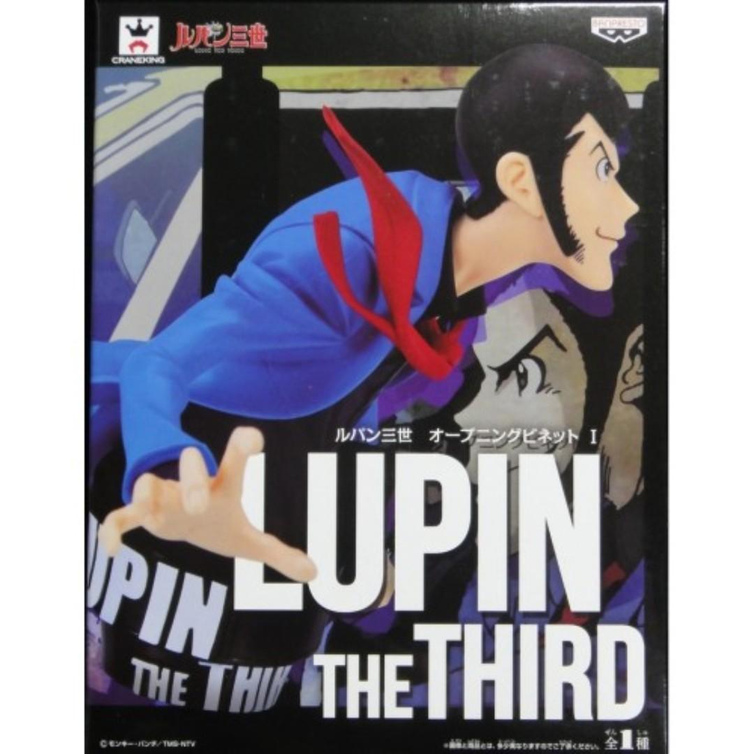 BANPRESTO CRANEKING LUPIN THE THIRD 36770 PIU/KW254-80