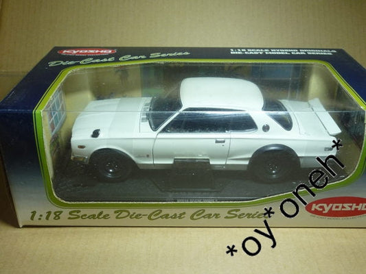 KYOSHO 1/18 NISSAN SKYLINE 2000GT-R KPGC10 WHITE 08121W