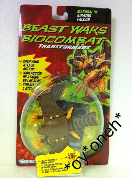 KENNER TRANSFORMERS BEAST WARS MAXIMAL AIRAZOR FALCON 42097  b26786615