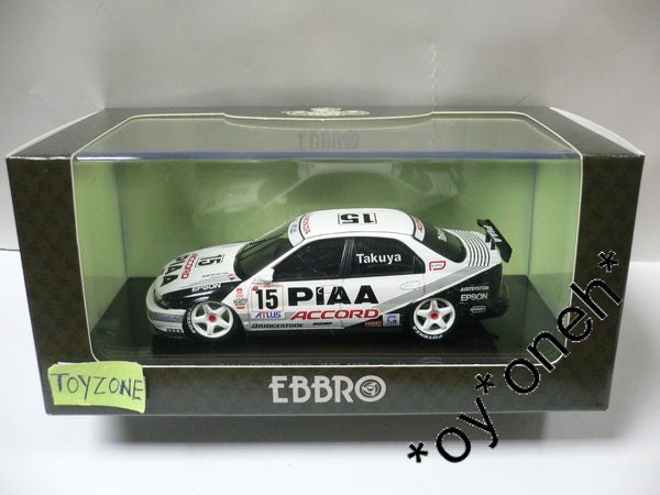 EBBRO 1/43 PIAA HONDA ACCORD VTEC JTCC 1996 #15 LAST