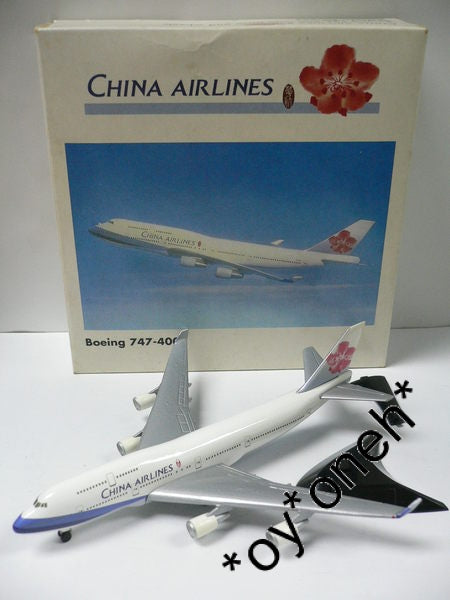 HERPA WINGS 1/500 CHINA AIRLINES BOEING 747-400