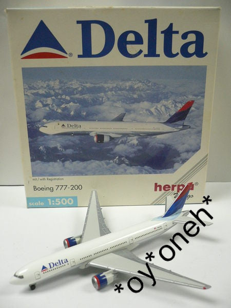 HERPA WINGS 1/500 DELTA BOEING 777-200 N863DA
