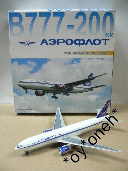 DRAGON WINGS 1/400 AEROFLOT RUSSIAN AIRLINES B777-200ER VP-BAS