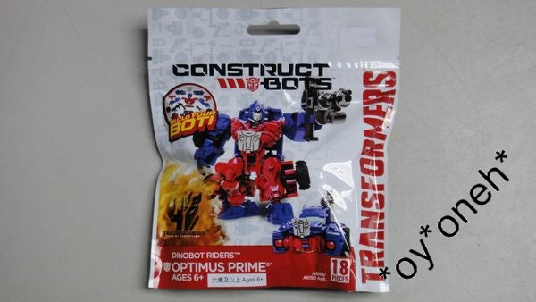 HASBRO TRANSFORMERS MOVIE 4 AGE OF EXTINCTION CONSTRUCT-BOTS OPTIMUS PRIME 91791  b31626418