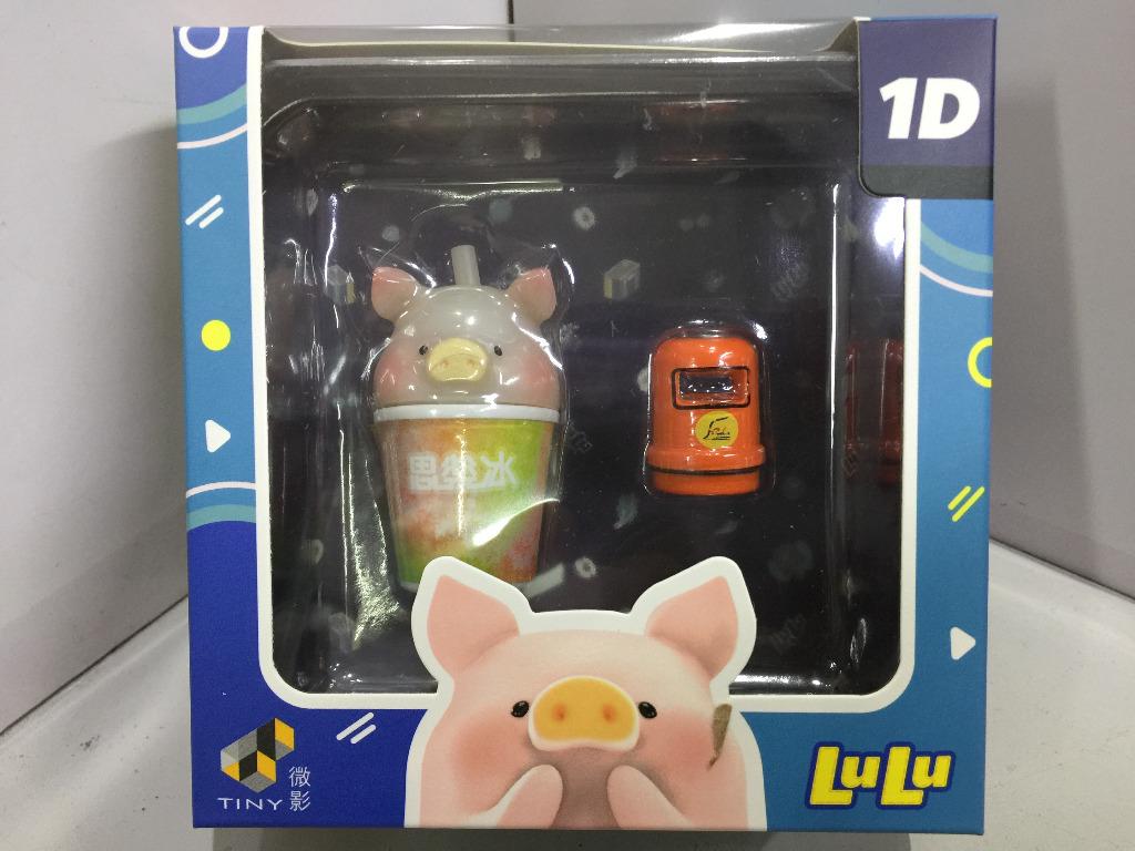 TOYEAST TINY 1/35 1D LuLu 7-ELEVEN Mini LuLu Pig Slurpee Ice Cup Kit ATS35008 00072