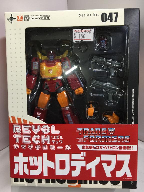 KAIYODO REVOLTECH YAMAGUCHI 047 HOTRODIMUS