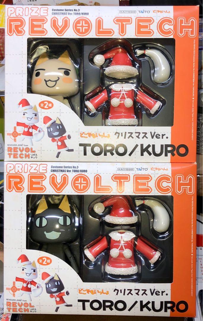 KAIYODO TAITO PRIZE REVOLTECH COSTUME SERIES NO.3 CHRISTMAS VER. TORO KURO SET Kaiyodo Prize Spinner No.003 Playmate Santa Claus Version Doro Kuro Set