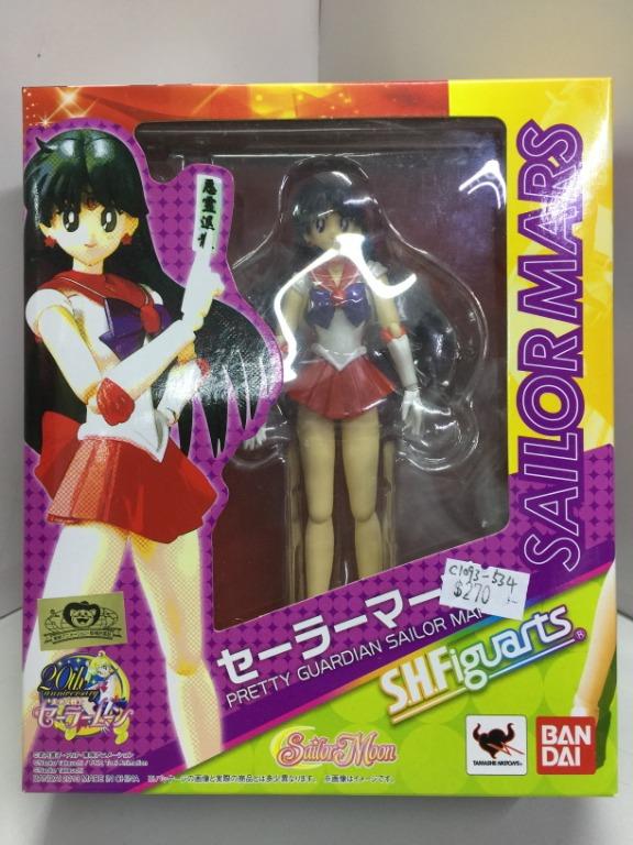 BADAI SHFIGUARTS SAILOR MOON PRETTY GUARDIAN SAILOR MARS Sailor Moon