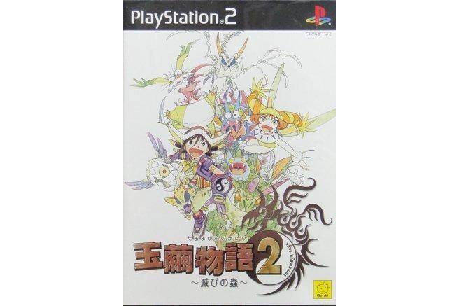 SONY PS2 GENKI TAMAMAYU SAGA 2 BASTARD OF RUIN Jade Cocoon Story 2 BASTARD OF RUIN Japanese version SLPS25054