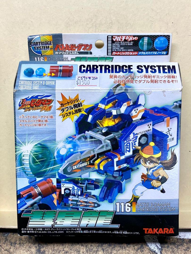 C590-220 TAKARA 116 BATTLE B-DAMAN CARTRIDGE SYSTEM Comet Dragon SUISEIRYU