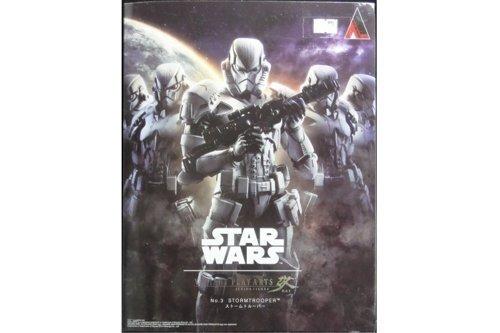 SQUARE ENIX Star Wars Stormtrooper White Soldier PLAY ARTS modified STAR WARS STORMTROOPER FIGURE