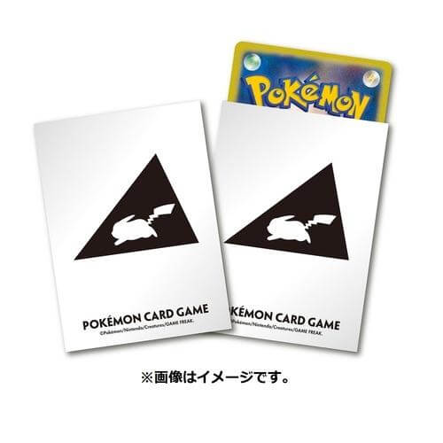 Pokémon Card Set Deck Shield Propicacchuyu Ver.2