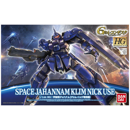 1/144 HGRG Space Jahannam Klim Nick Use
