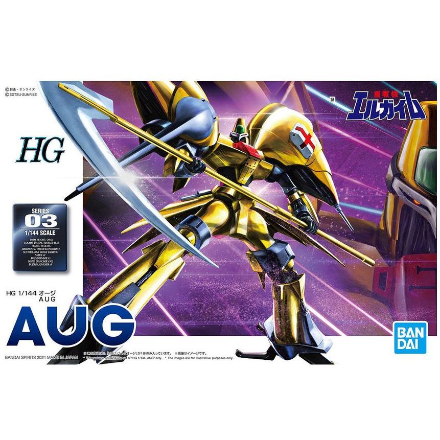 1/144 HG AUGE