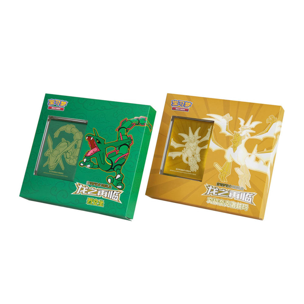 Pokemon TCG Simplified Chinese Dragon Returns Pokemon Art Card Set Series Gift Box (1 Box)