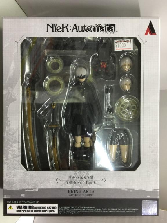 Square Enix Nier Automata YoRHa No. 9 Type S Bring Arts Action Figure