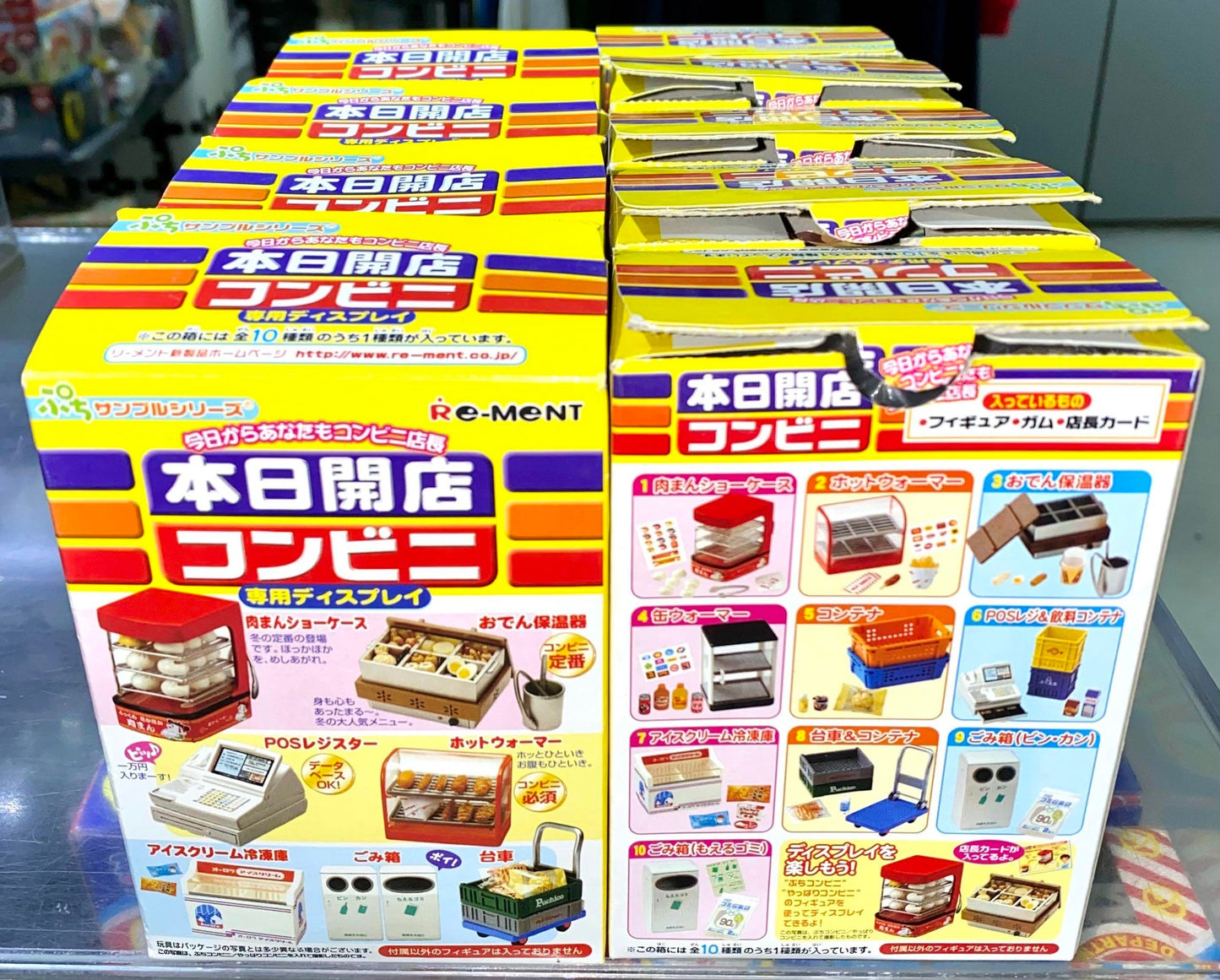 RE-MENT 11460 Today's store opened today CONVENIENCE STORE Convenience store dedicated DISPLAY SET OF 9 PA-0