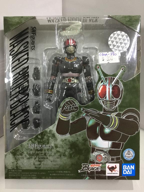 BANDAI SHFIGUARTS MASKED RIDER BLACK