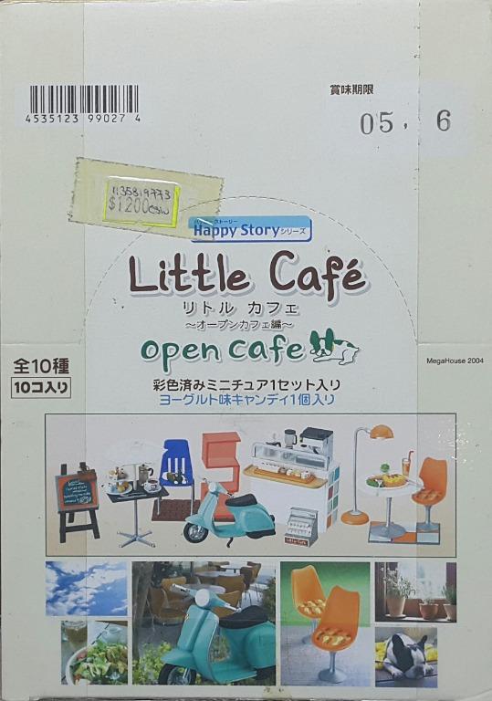 MEGAHOUSE 99027 HAPPY STORY SERIES LITTLE CAFE OPEN CAFE SET HAPPY STORY SERIES LITTLE CAFE OPEN CAFE SET 1135819773 L