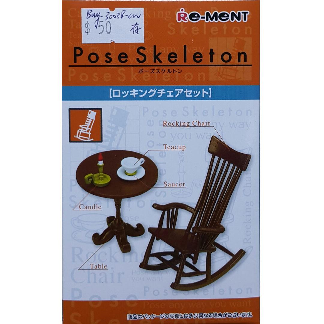 RE-MENT 30038 POSE SKELETON ROCKING CHAIR SET TEACUP SAUCER CANDLE TABLE L