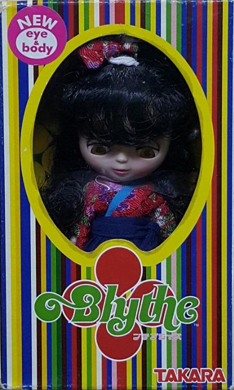 TAKARA 33801 Special Beauty Little B Girl Plum Blossom PETIT BLYTHE PBL29 PLUM BLOSSOM