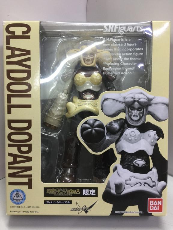 BANDAI SHFIGUARTS CLAYDOLL DOPANT