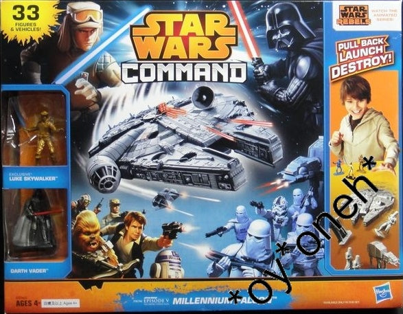 HASBRO STAR WARS COMMAND FROM STAR WARS EPISODE V THE EMPIRE STRIKES BACK MILLENNIUM FALCON 99170  b31887705