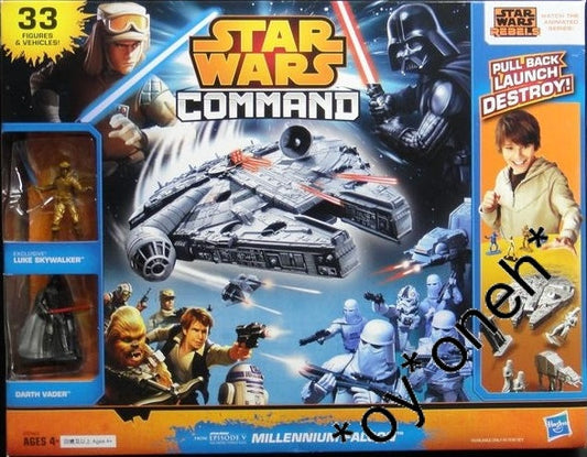 HASBRO STAR WARS COMMAND FROM STAR WARS EPISODE V THE EMPIRE STRIKES BACK MILLENNIUM FALCON 99170  b31887705