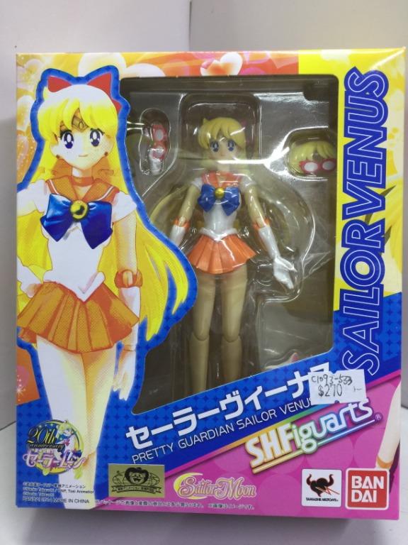 BADAI SHFIGUARTS SAILOR MOON PRETTY GUARDIAN SAILOR VENUS Sailor Moon