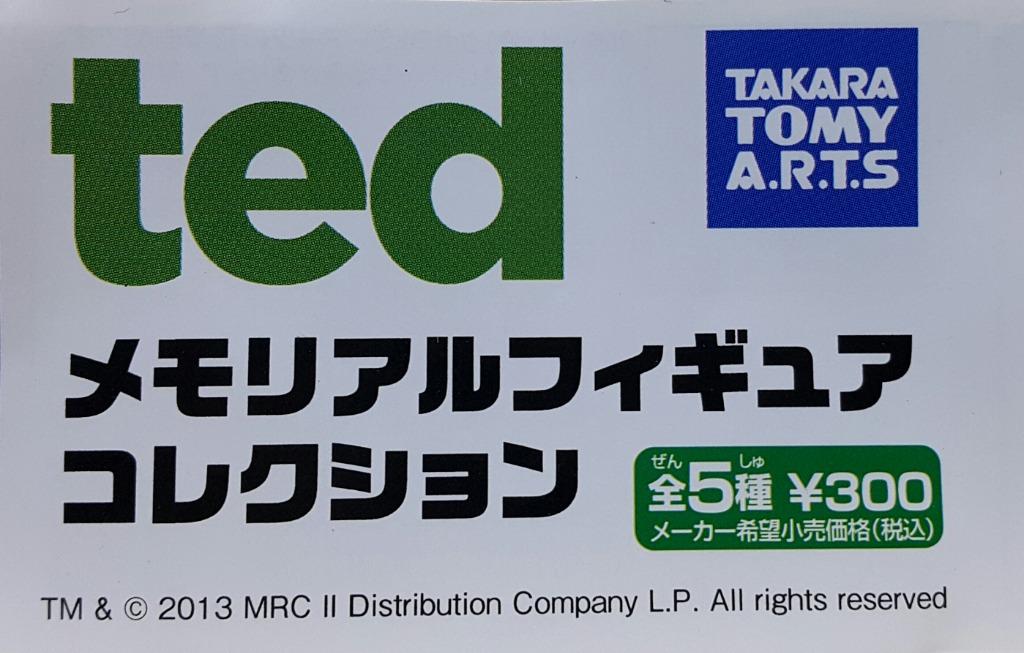 TAKARA TOMY ARTS 81180 TED MEMORIAL FIGURE COLLECTION SET Bear 30 Egg Set