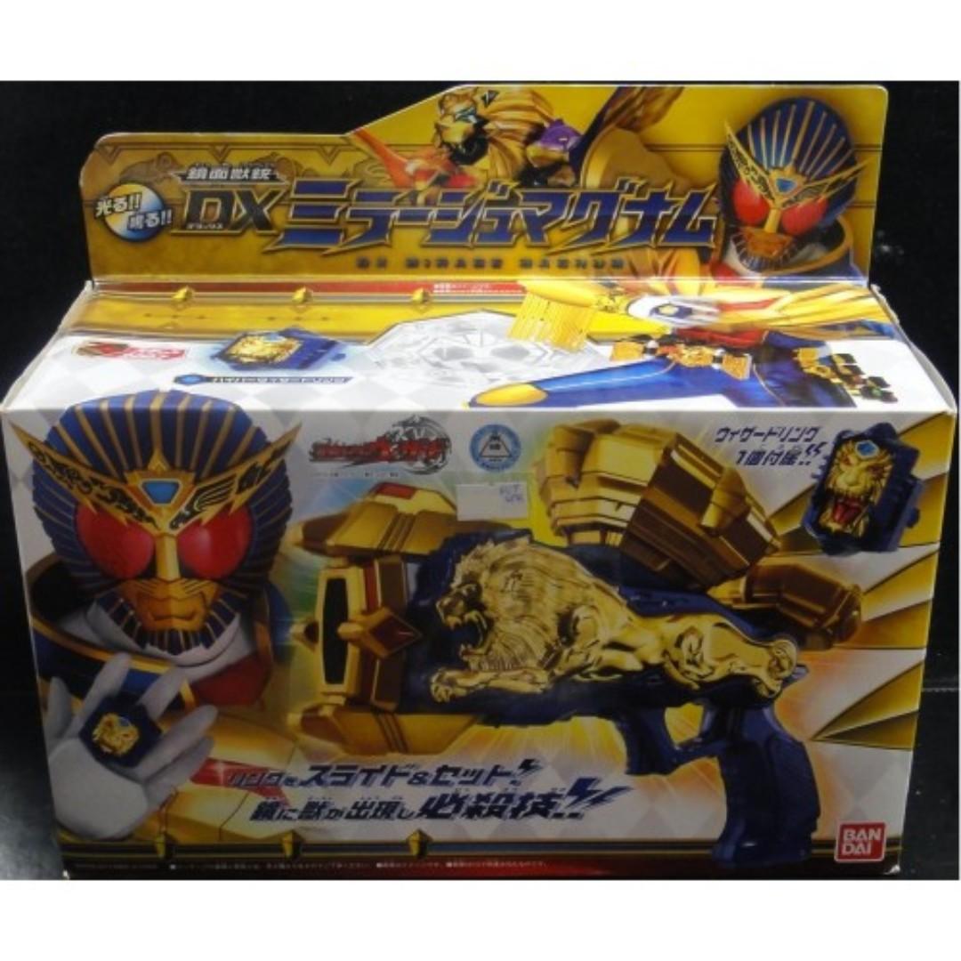 BANDAI 79654 Kamen Rider Magician Kamen Rider Ancient Magician Mirror Beast Gun Deluxe Edition KAMEN RIDER WIZARD KAMEN RIDER BEAST DX MIRAGE MAGNUM