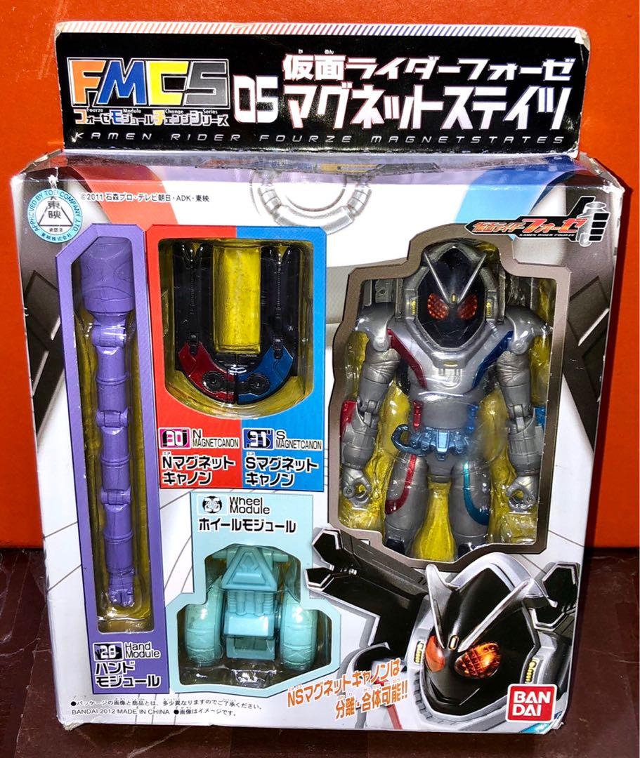 BANDAI 73665 Kamen Rider FMCS 05 KAMEN RIDER FOURZE MAGNETSTATES MAN-124 MAN-350