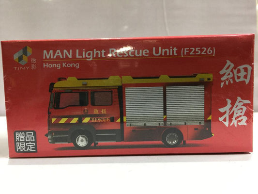 TOYEAST TINY CITY DIE-CAST MODEL CAR MAN LIGHT RESCUE UNIT F2526 HONG KONG FSD ATC64965