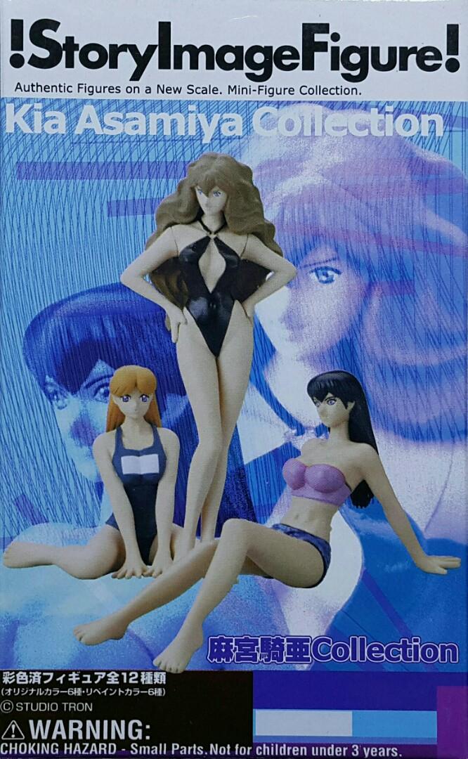 ALPHA 33287 STORY IMAGE FIGURE KIA ASAMIYA COLLECTION SILENT MOBIUS KATSUMI LIQUEUR STEAM DETECTIVES SUZU MOBIUS KLEIN TERES HOLY BEAST DARK ANGEL SEI COMPLIER ASSEMBLER 0X SET