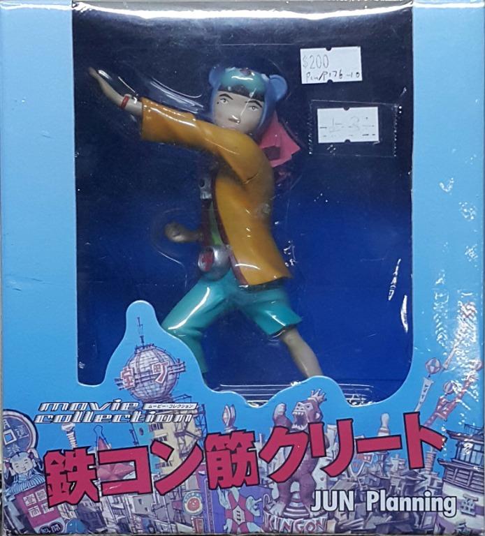 JUN PLANNING 13345 Matsumoto Taiyo Bad Boy White TAIYO MATSUMOTO TEKKON KINKREET MOVIE COLLECTION M-345 SHIRO