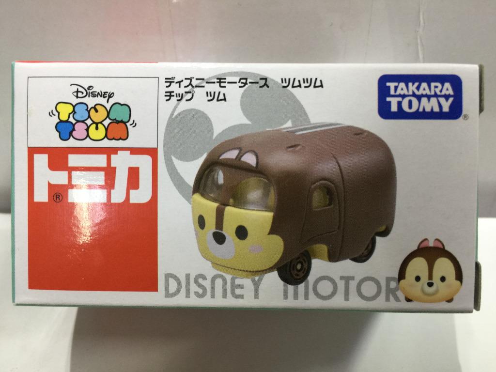 TAKARA TOMY TOMICA DISNEY MOTORS WITH CHIP
