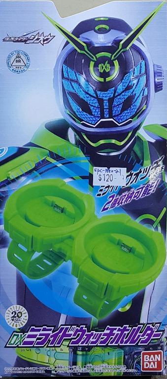 BANDAI 33767 Kamen Rider Zi-O Kamen Rider WOZ DX MIRIDE WATCH HOLDER