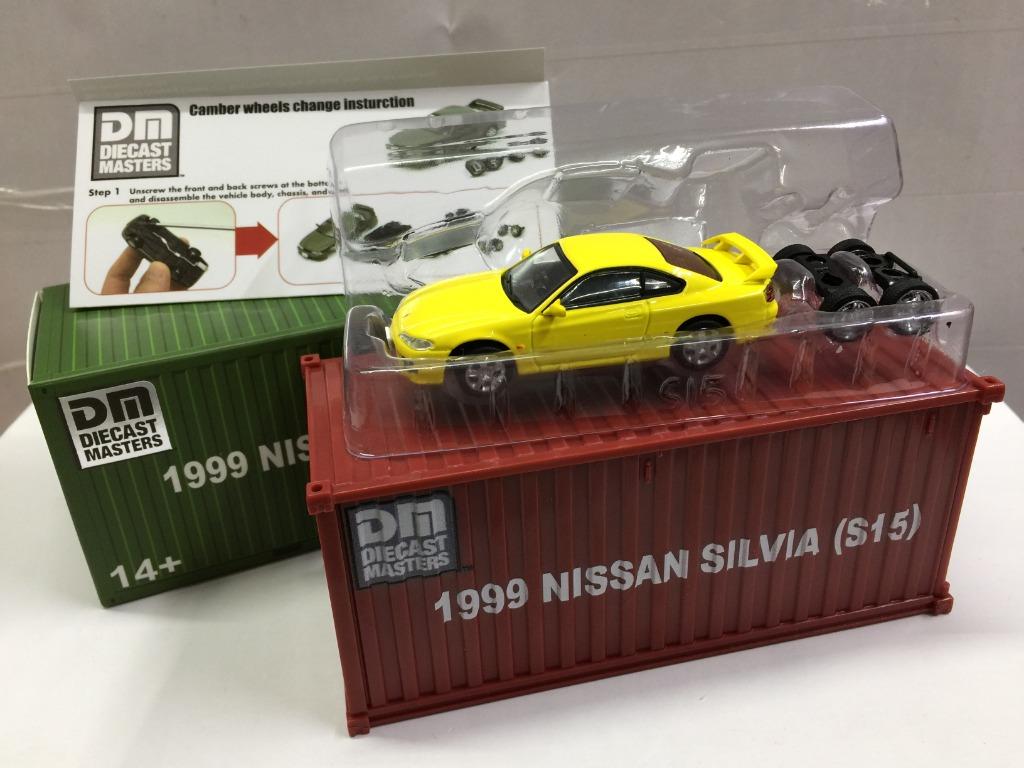 DIECAST MASTERS 1/64 NISSAN SILVIA S15 1999 YELLOW WITH PLASTIC CONTAINER